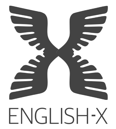 目黒の難関大学・高校受験対策英語塾【ENGLISH-X】とは