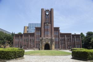 東京大学の入試傾向・対策【学部・科目別の傾向・対策も】