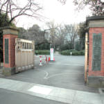 学習院大学の入試傾向・対策【学部別・科目別の合格倍率・最低点も】