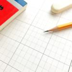 【受験生必見】慶應義塾大学の推薦入試・AO入試制度を徹底解説！